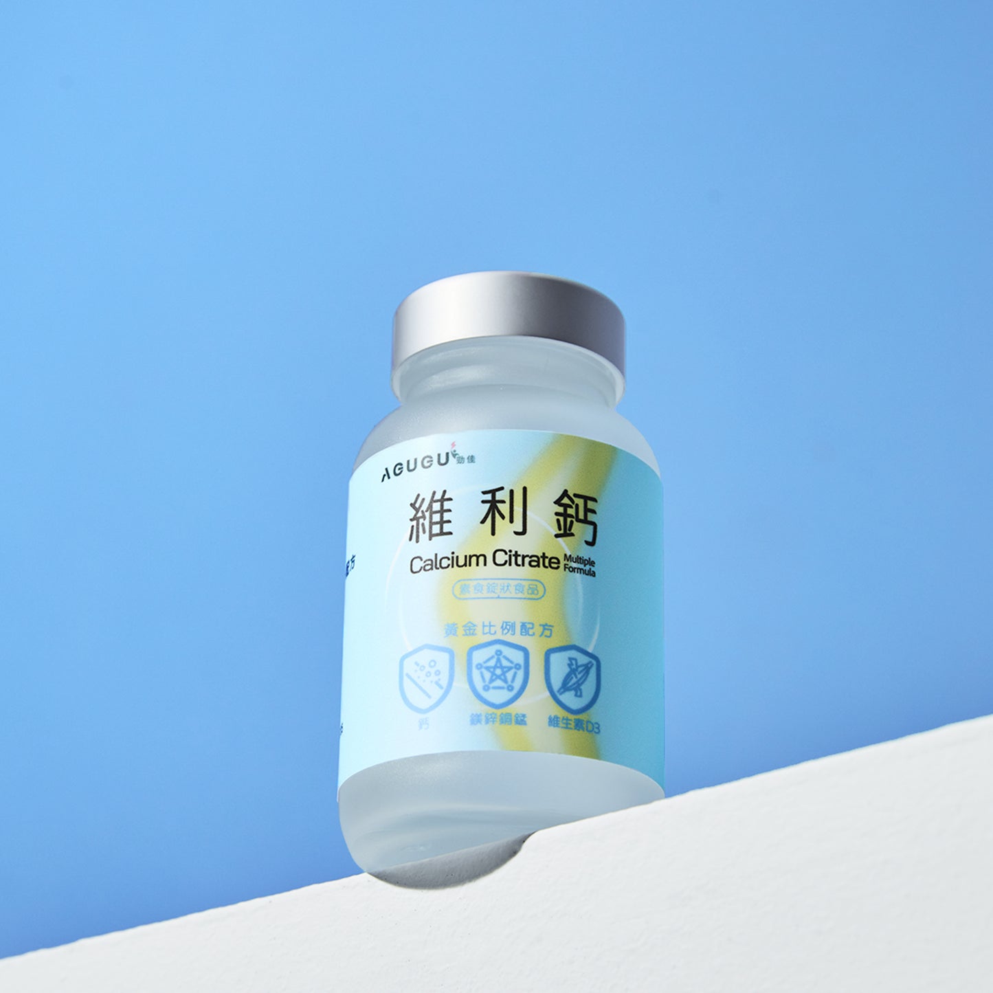 勁佳-維利鈣 Calcium Citrate