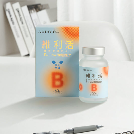 勁佳-維利活 B-Flow
