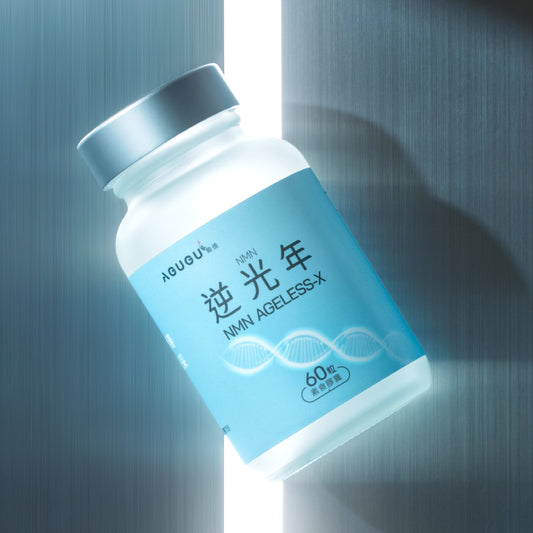 勁佳-逆光年 NMN Ageless-X