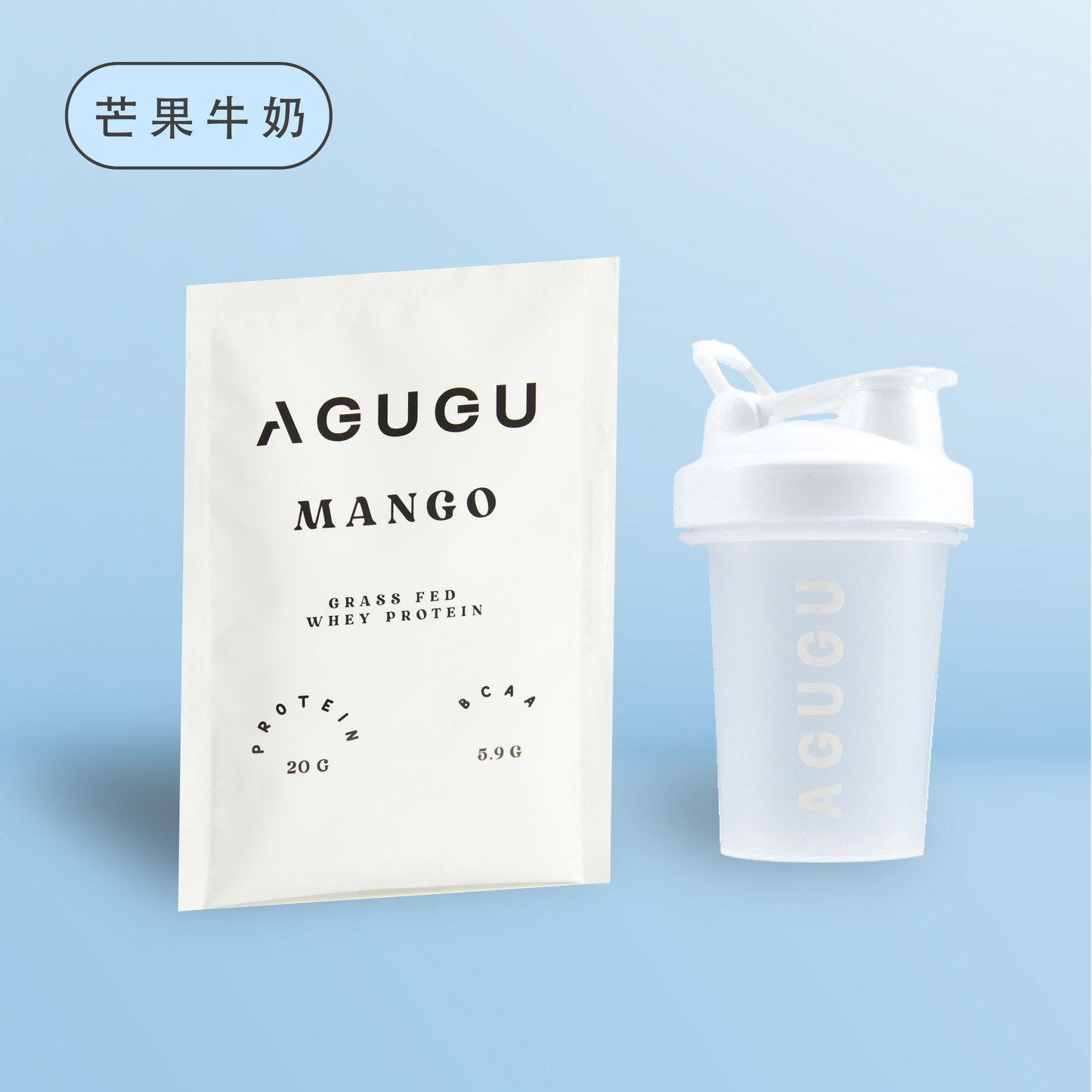 GRASS-FED WHEY MANGO | 12 PACK + WHITE CLASSIC SHAKER BOTTLE (CARRY LOOP)