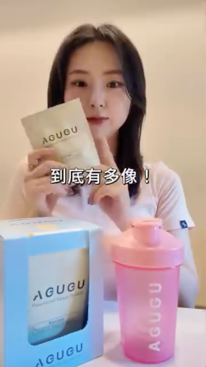 運動後必喝的韓國味道🇰🇷－韓智熙