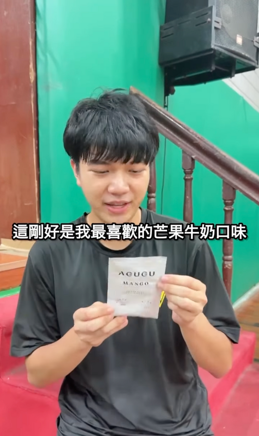 台大男排－自由球員，反應要快、腳步要快、判斷更要快。