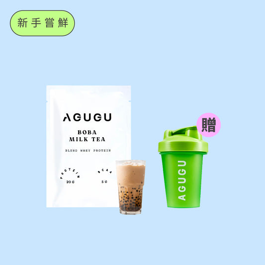 NEW YEAR SPECIAL BOBA MILK TEA | 12 PACK + LIME BOTTLE