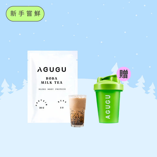 NEW YEAR SPECIAL BOBA MILK TEA | 12 PACK + LIME BOTTLE