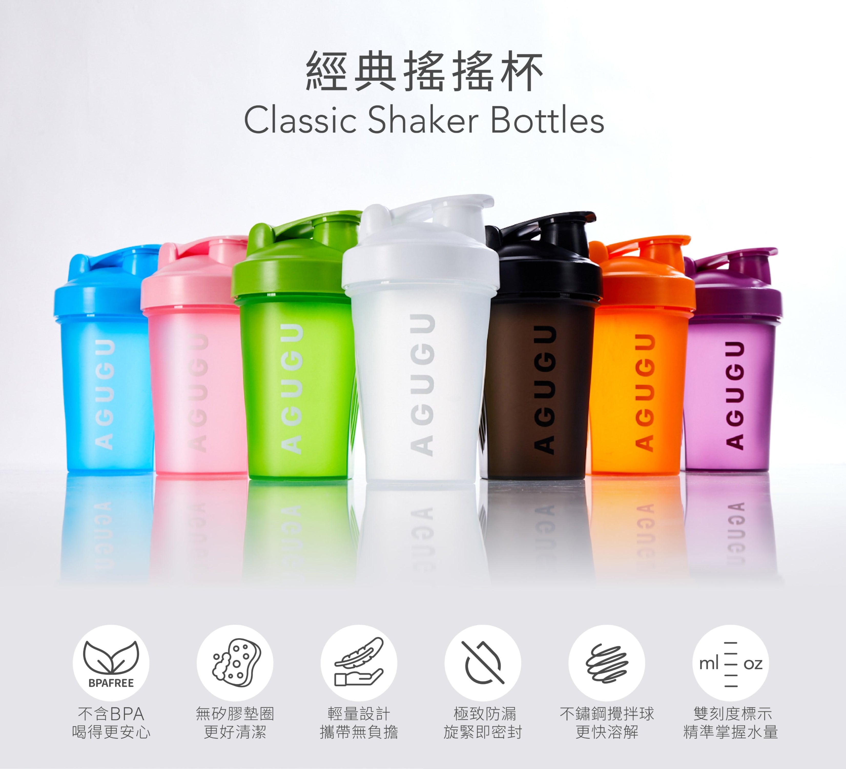 常備全配組-全素豌豆蛋白500g+全素豌豆隨手包+經典搖搖杯