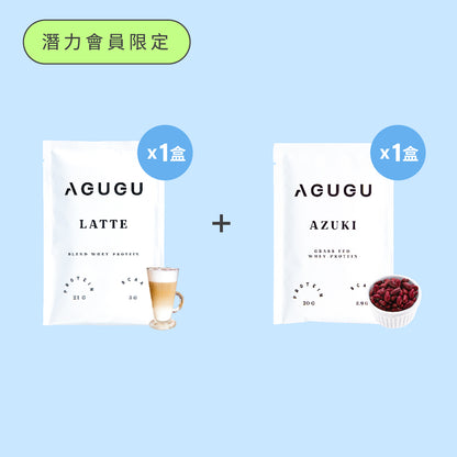 GRASS-FED WHEY | AZUKI
