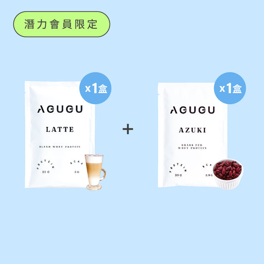 GRASS-FED WHEY | AZUKI