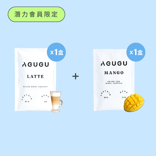 GRASS-FED WHEY | AZUKI