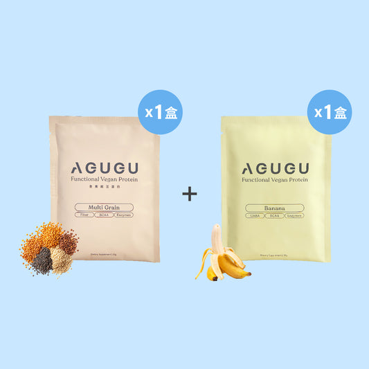 GRASS-FED WHEY | AZUKI