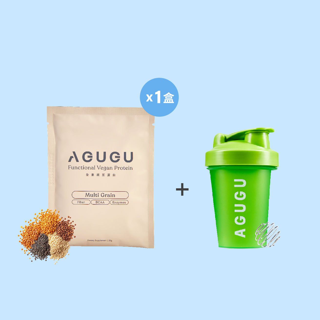 LATTE | 12 PACK ＋ SPACE GREY CLASSIC SHAKER BOTTLE (CARRY LOOP)