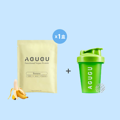 LATTE | 12 PACK ＋ SPACE GREY CLASSIC SHAKER BOTTLE (CARRY LOOP)