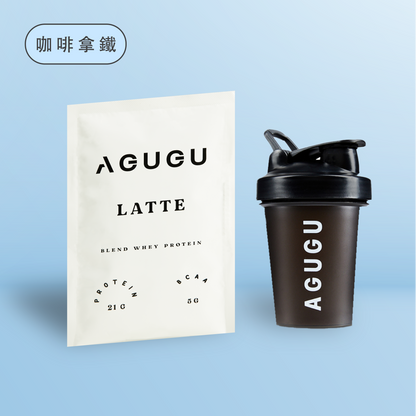 LATTE | 12 PACK ＋ BLACK CLASSIC SHAKER BOTTLE (CARRY LOOP)