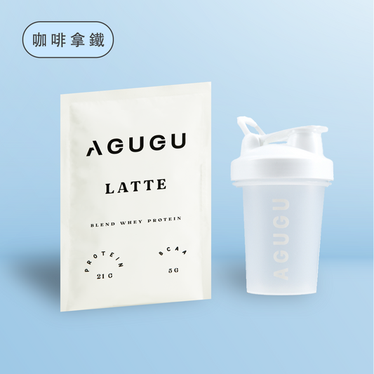 LATTE | 12 PACK ＋ WHITE CLASSIC SHAKER BOTTLE (CARRY LOOP)